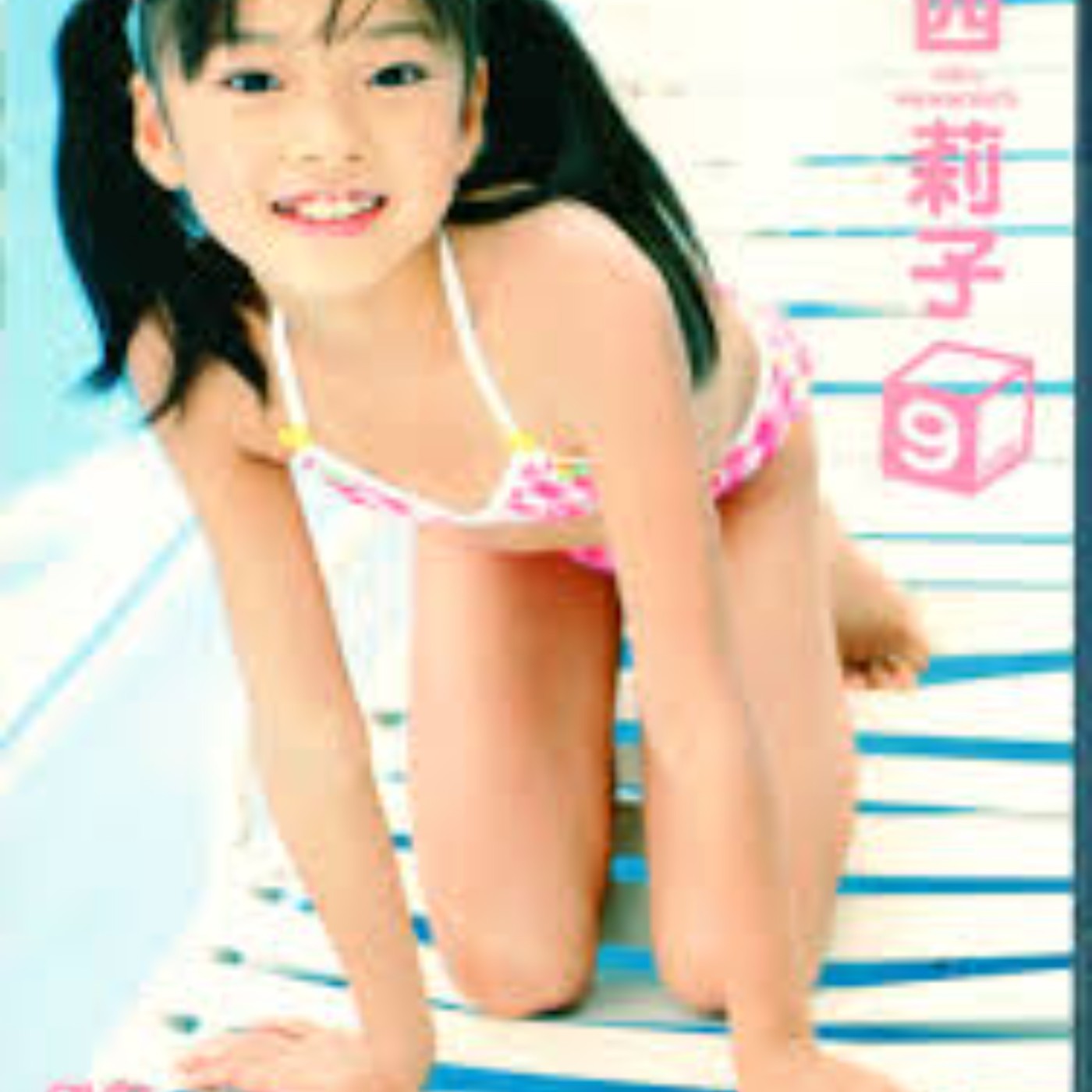 Japanese Junior Idols Riko Kawanishi | Podcast on SoundOn