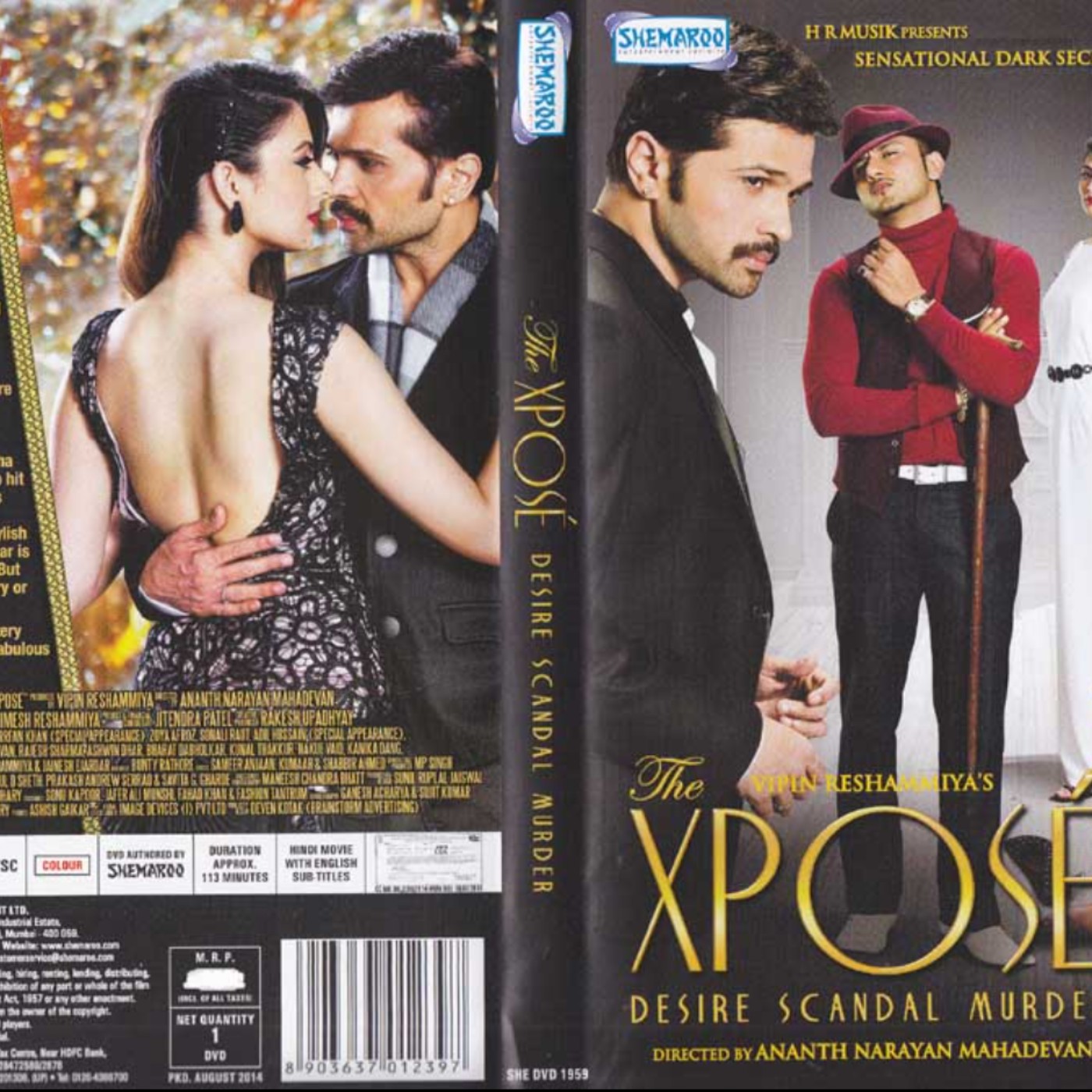 The xpose 2025 full movie download