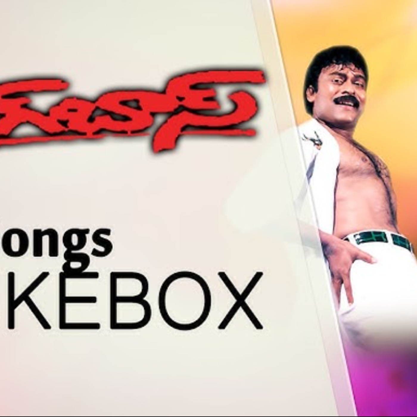 Hitler Telugu Movie Video Songs Download 3gp Mp4 | Podcast on SoundOn