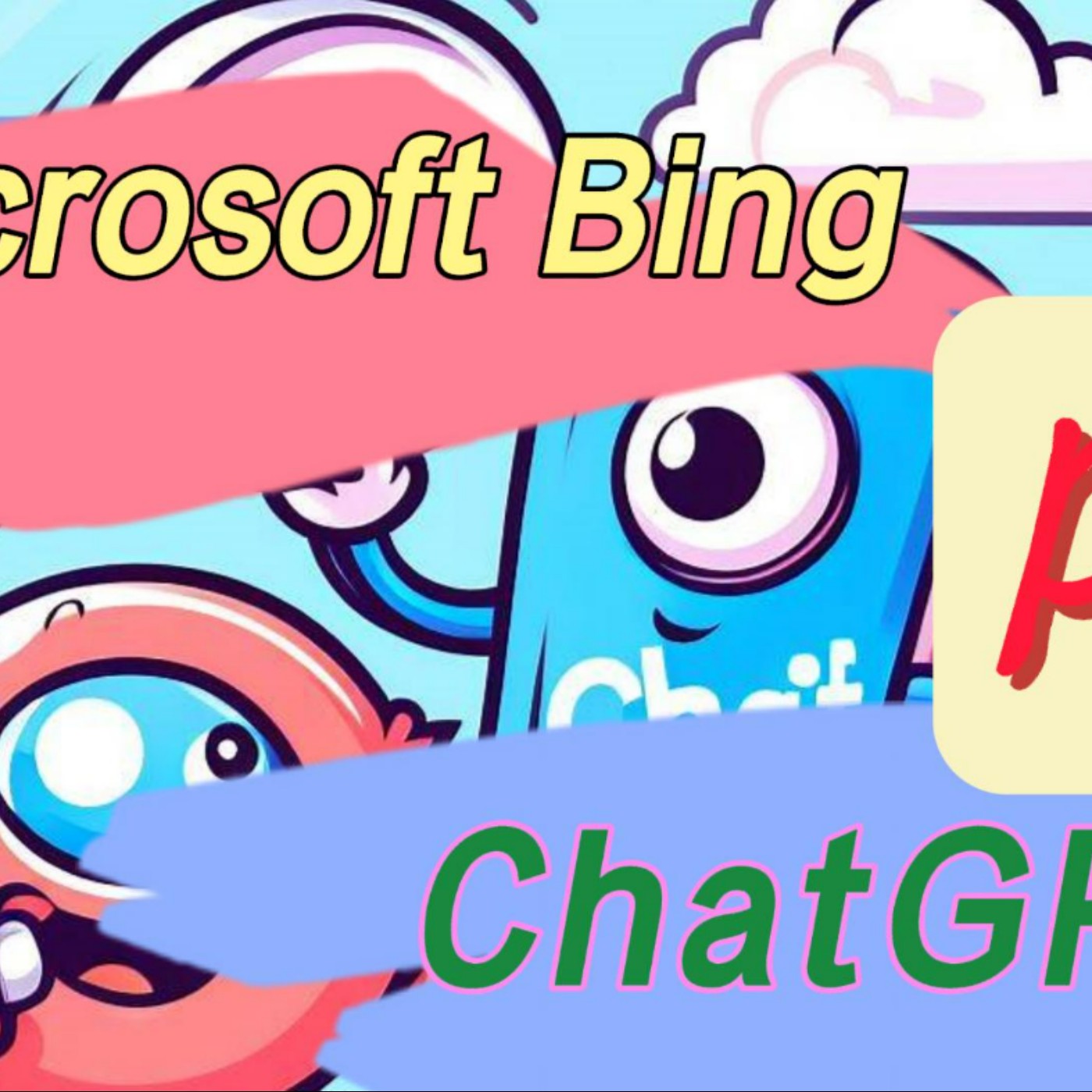 冷笑話大PK- Microsoft Bing & ChatGPT episode artwork