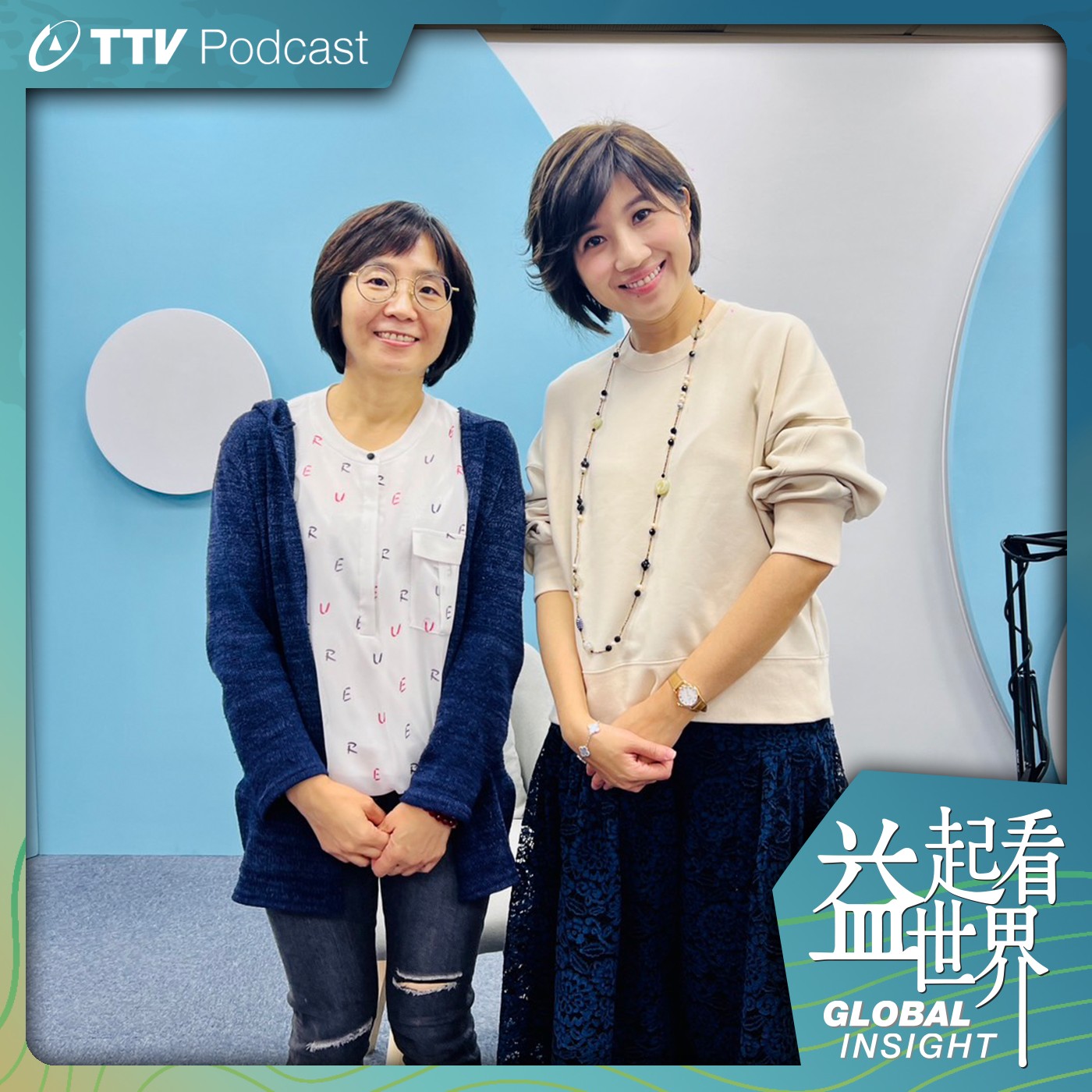 S5E7 還給民眾一個寧靜的空間！新北力推麥「噪」專案 ft.新北市環保局專門委員 郭淑萍