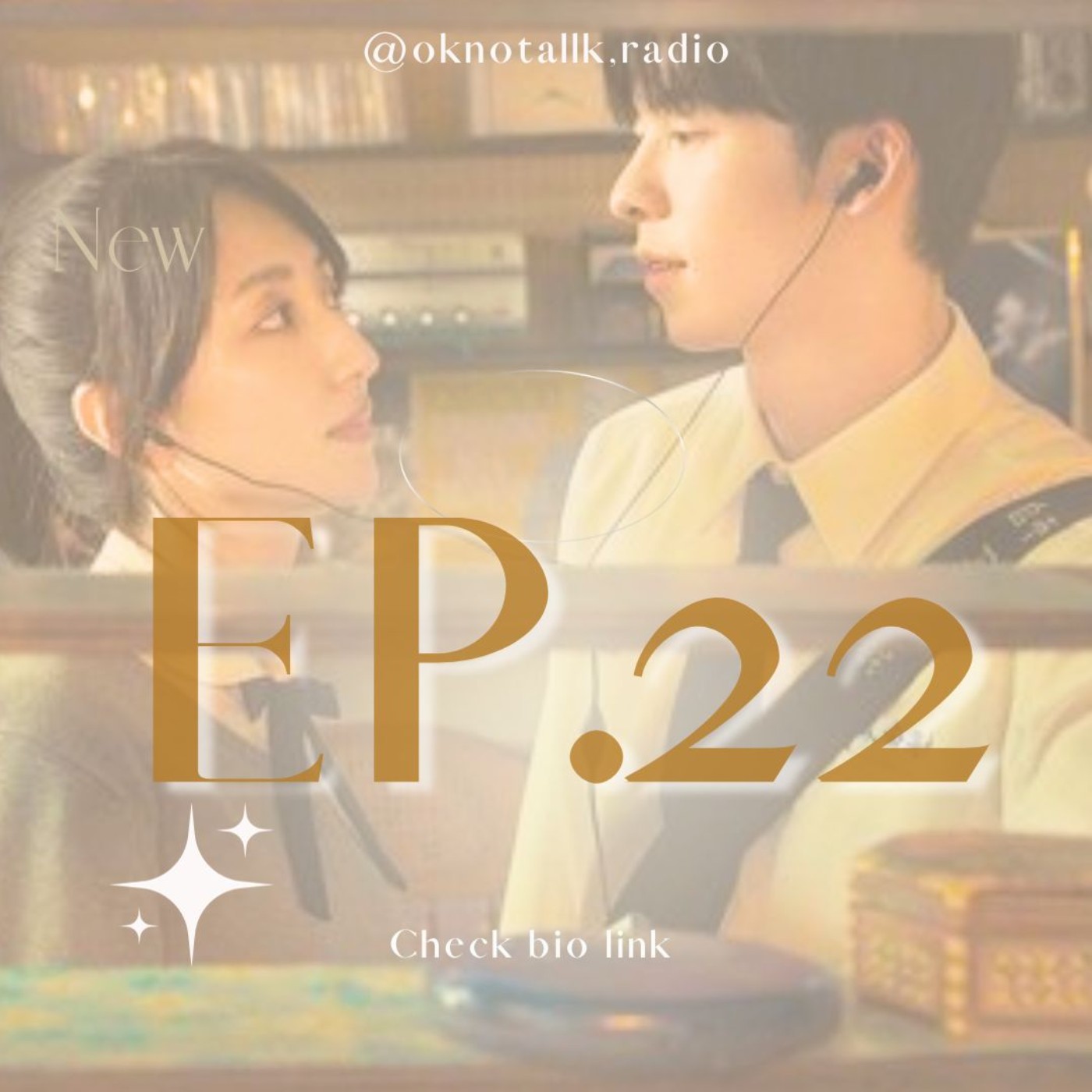 【EP.22❝國際企劃篇❞3♡下 許光漢老婆登場 | 台劇推薦片單 | 超頂女團大合體 | 韓研社回憶滿載】feat.芯柔 episode artwork