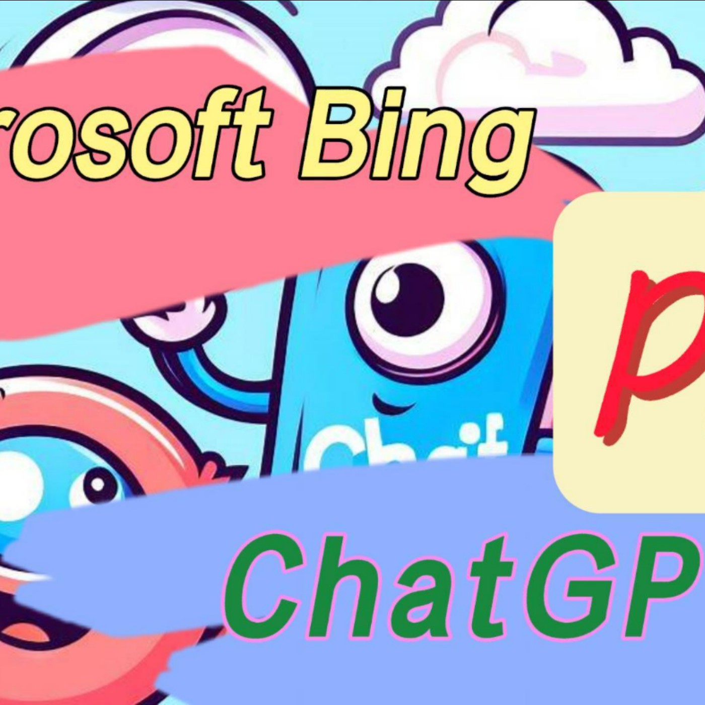 脱口秀大PK- Microsoft Bing & ChatGPT,which one is funny? episode artwork
