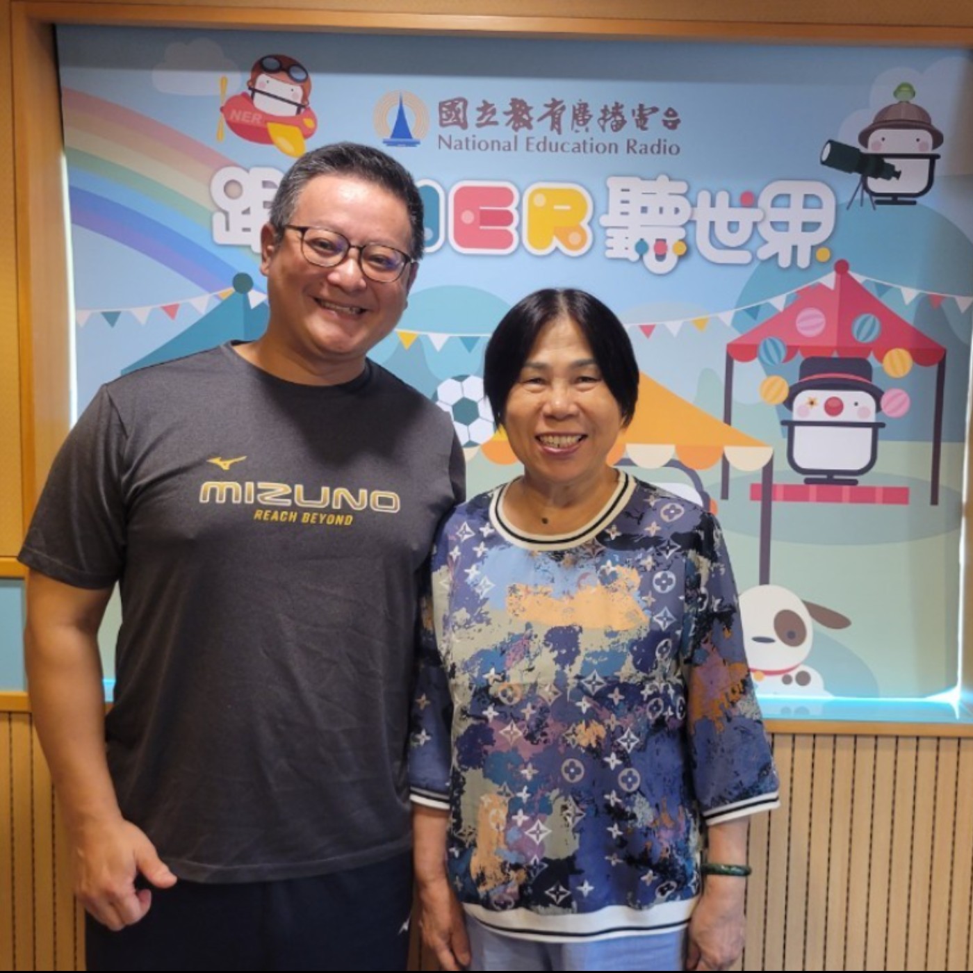 112年臺灣生命教育感動地圖第十三集-逆境致勝-宜蘭縣立復興國民中學簡星東教師（104年生命教育績優人員） episode artwork