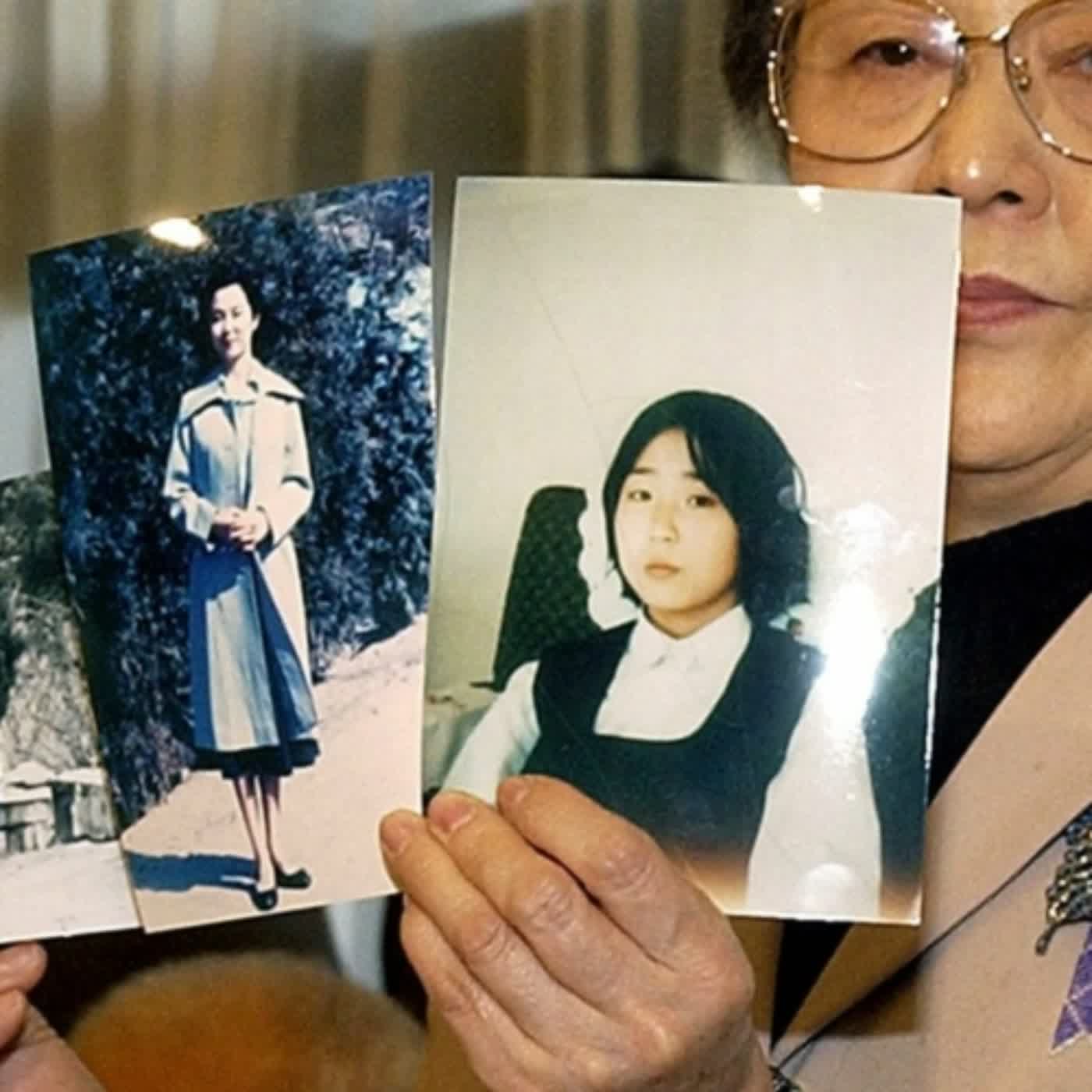 重磅廣播 – 240．消失在海的彼端：北韓綁架日本人「拉致問題」17人謎案