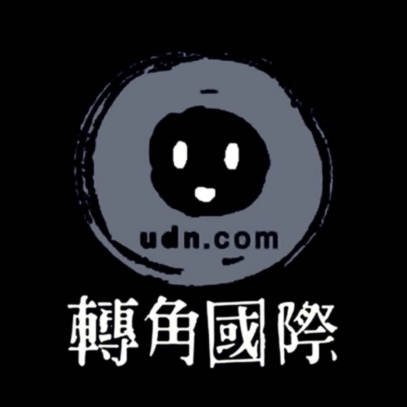 【編輯公告】Apple podcast 暫時無法正常更新重磅廣播