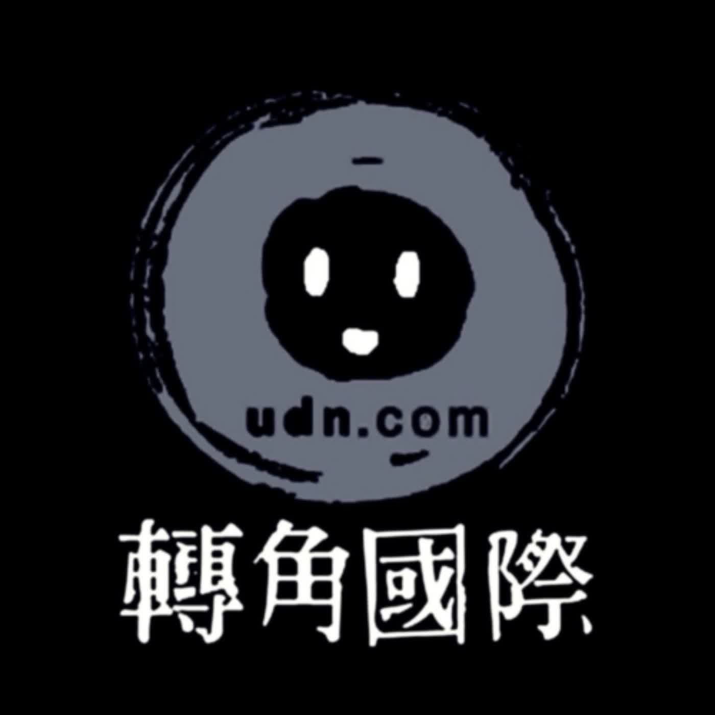 重磅廣播 – 142．城市再生的典範？南韓「解放村」與清溪川工程【首爾特別篇．環境音】