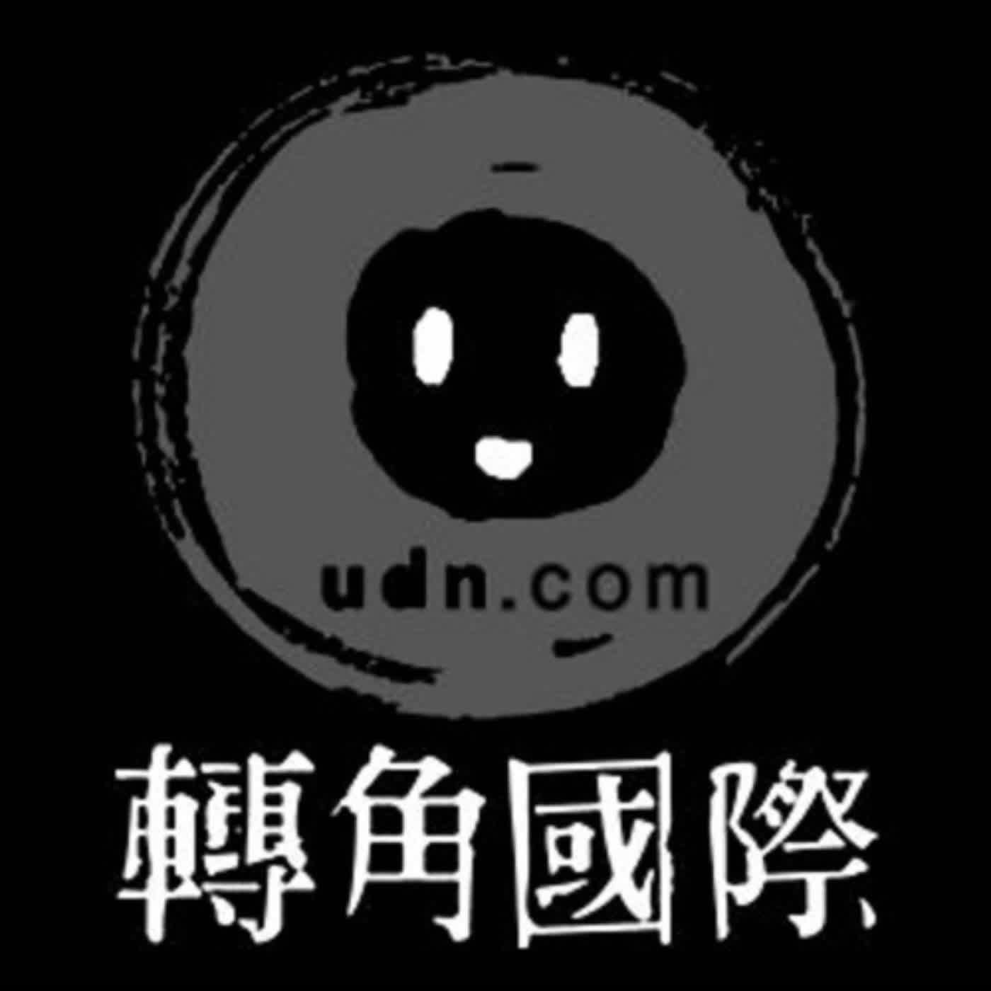 重磅廣播 – 89  性醜聞與新獎章：停辦的2018諾貝爾文學獎