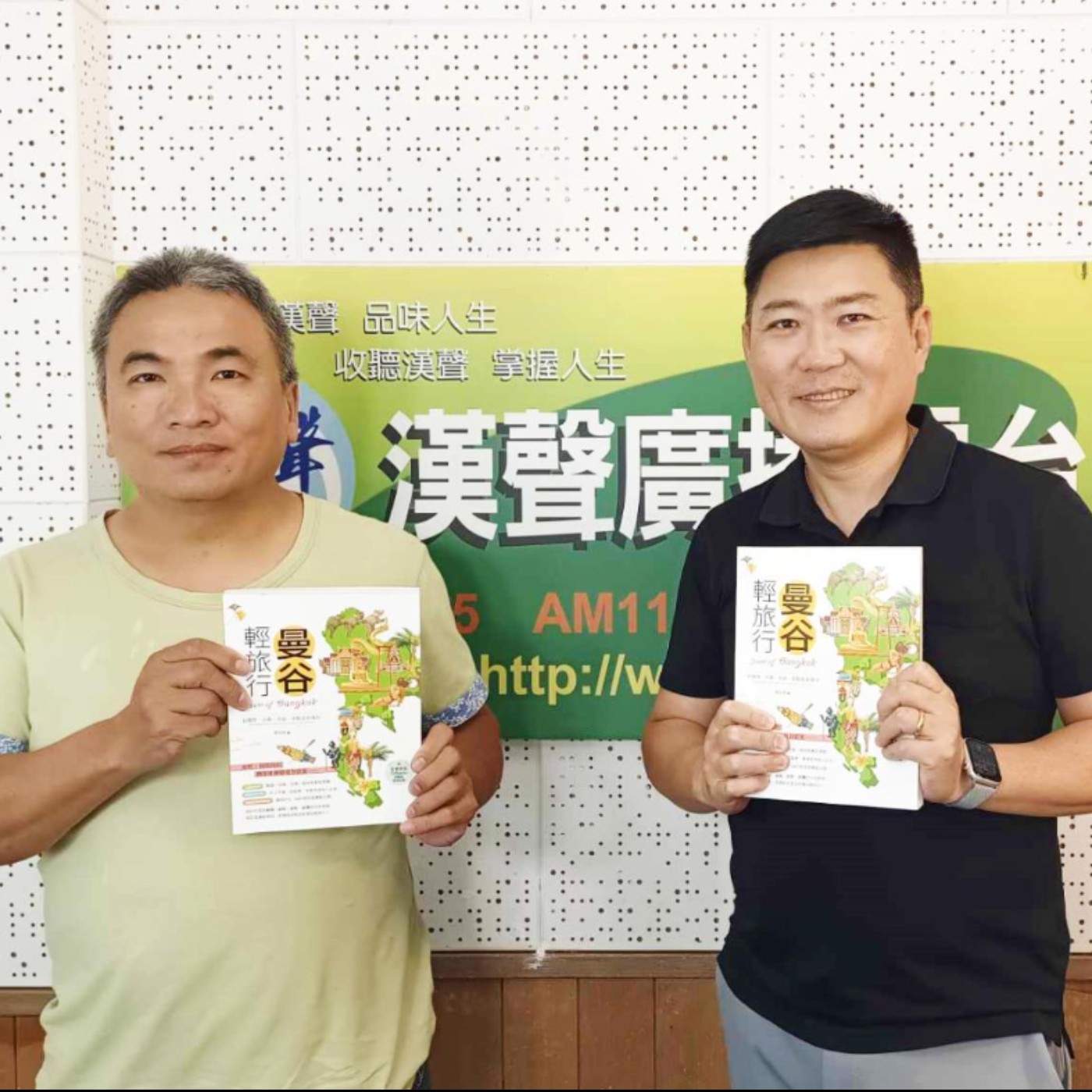 曼谷輕旅行：從購物、文創、美食、景點走訪曼谷、蔡志良 專訪（四塊玉文創） episode artwork