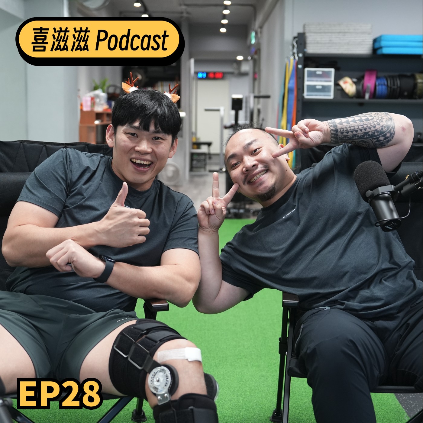 Episode cover