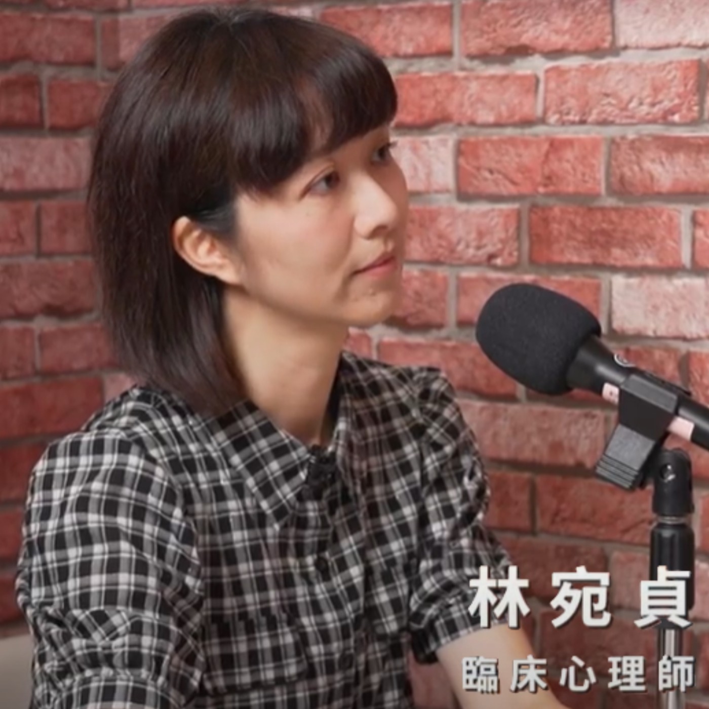 ADHD不是不乖，是大腦不一樣(上)｜臨床心理師｜EP4 心理健康(ADHD)
