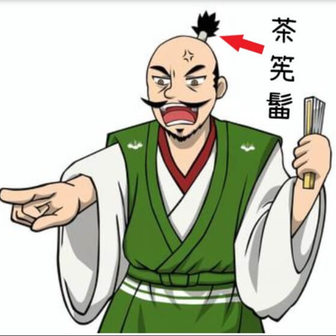 #1 尾張大傻瓜，居然是那第六天魔王?! ｜ 織田信長01 episode artwork
