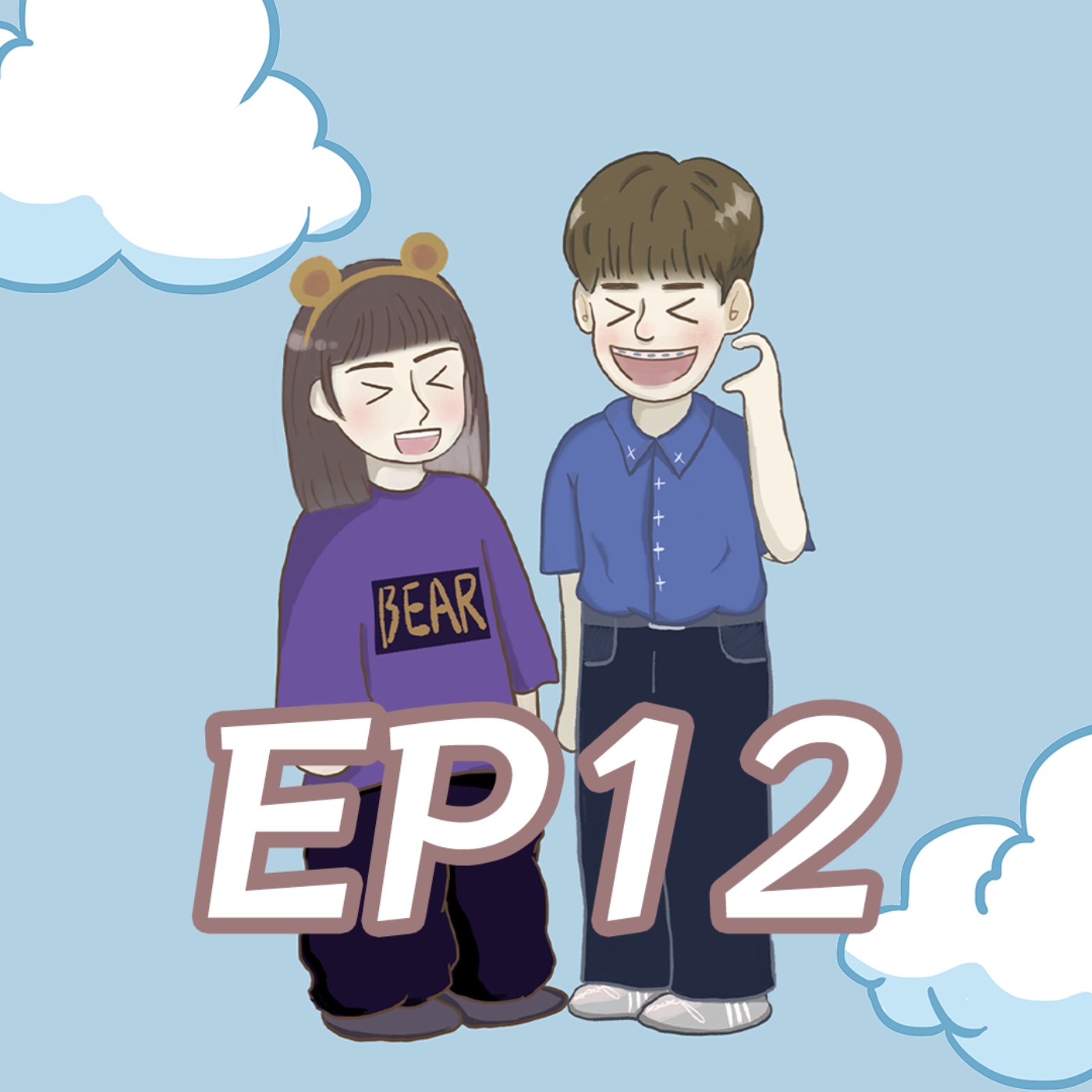 EP12-2023總回顧！一起來討論今年發生什麼事！ episode artwork