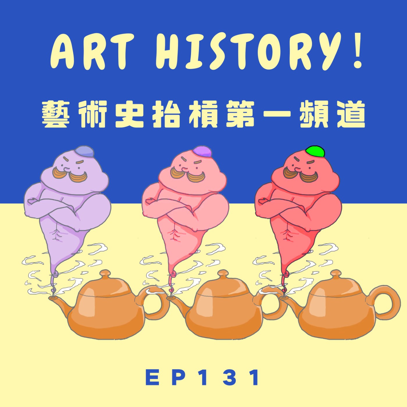 Podcast Cover