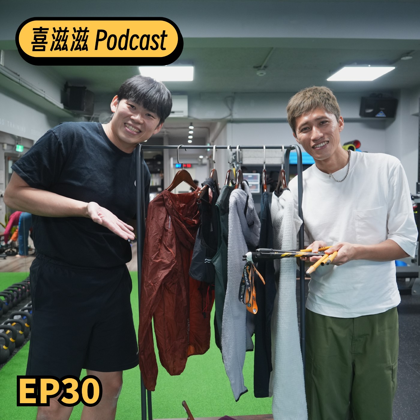 Episode cover