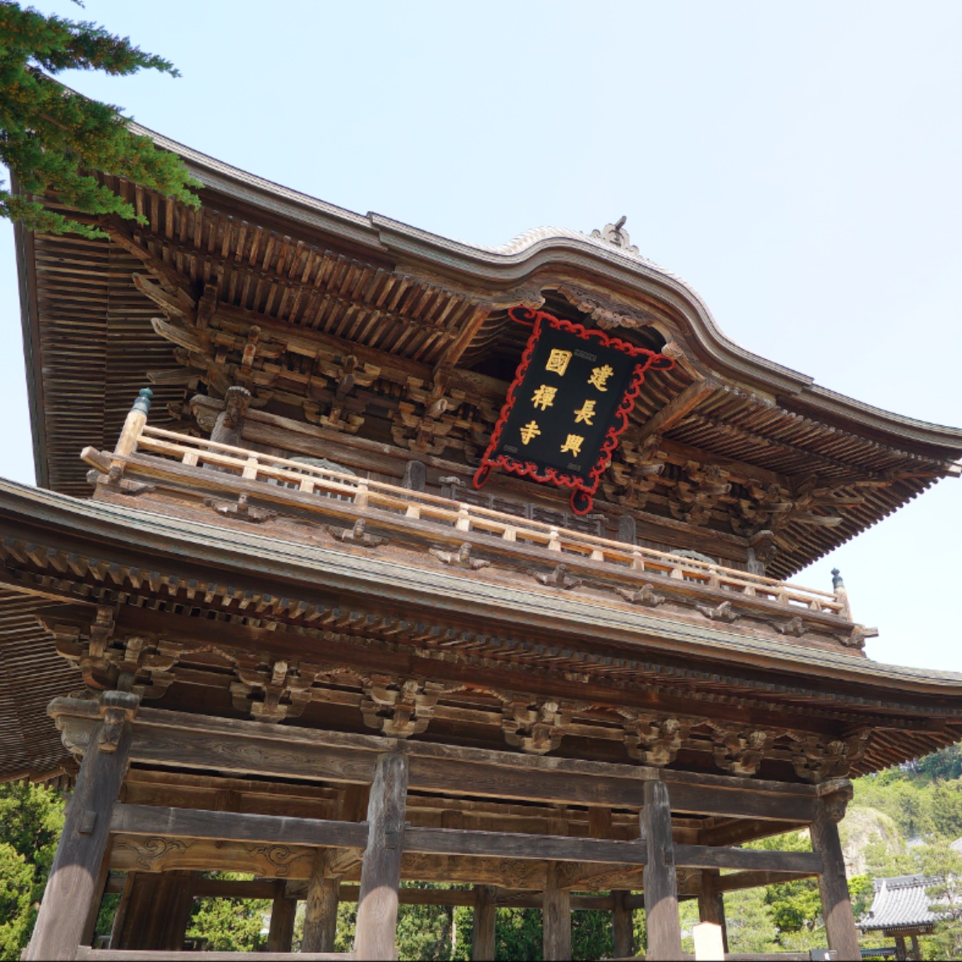 《禪文化巡禮》「鐮倉五山」第一禪寺 - 建長寺 episode artwork