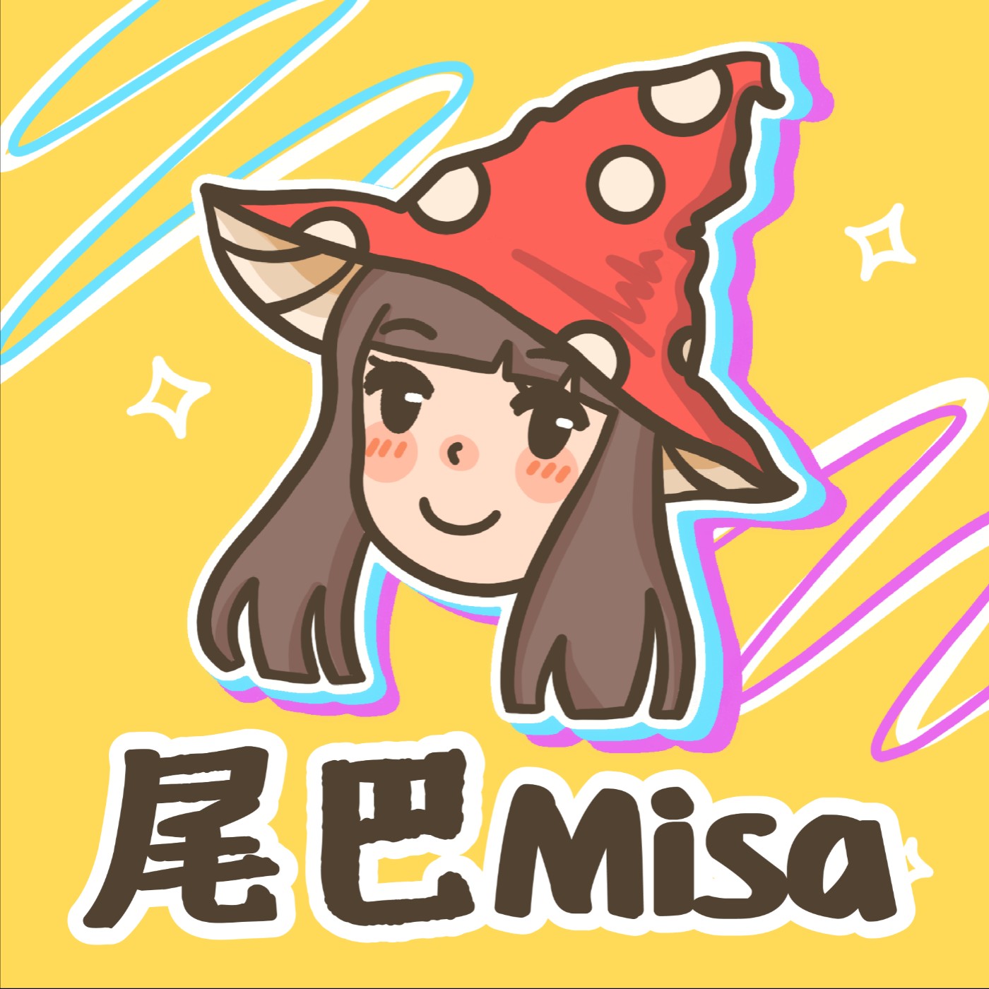 蘑菇蘑菇
