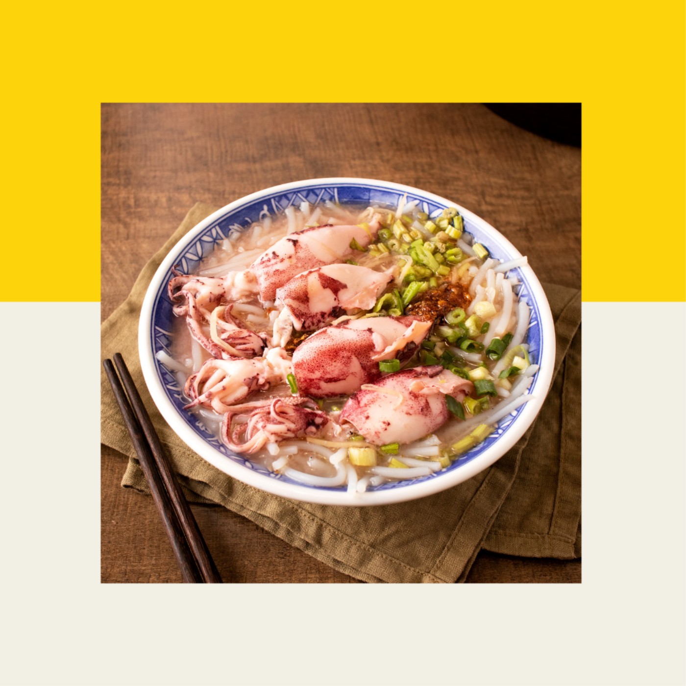 談話食間 Beyond Your Taste