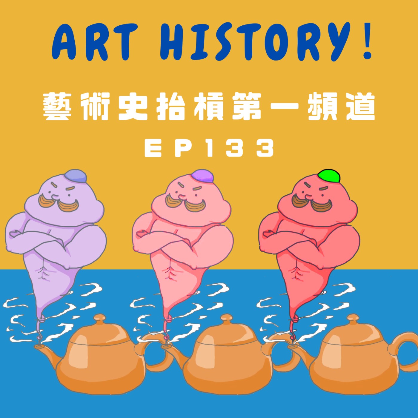 Episode cover