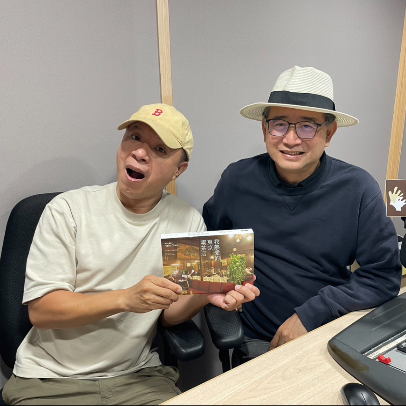 EP163│Hally Chen episode artwork