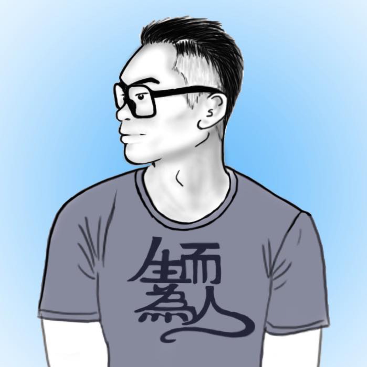EP01 生而為人-進展＝快樂 episode artwork
