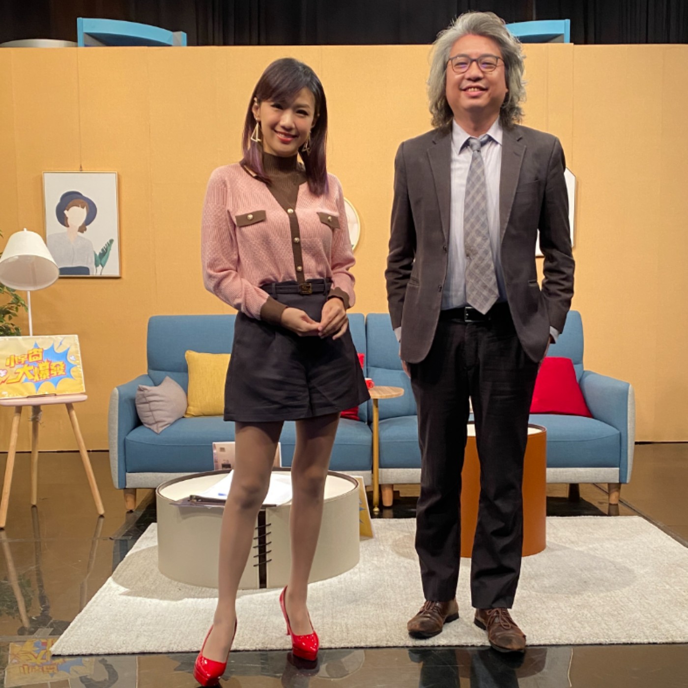 一次全餐法【方識欽】 episode artwork
