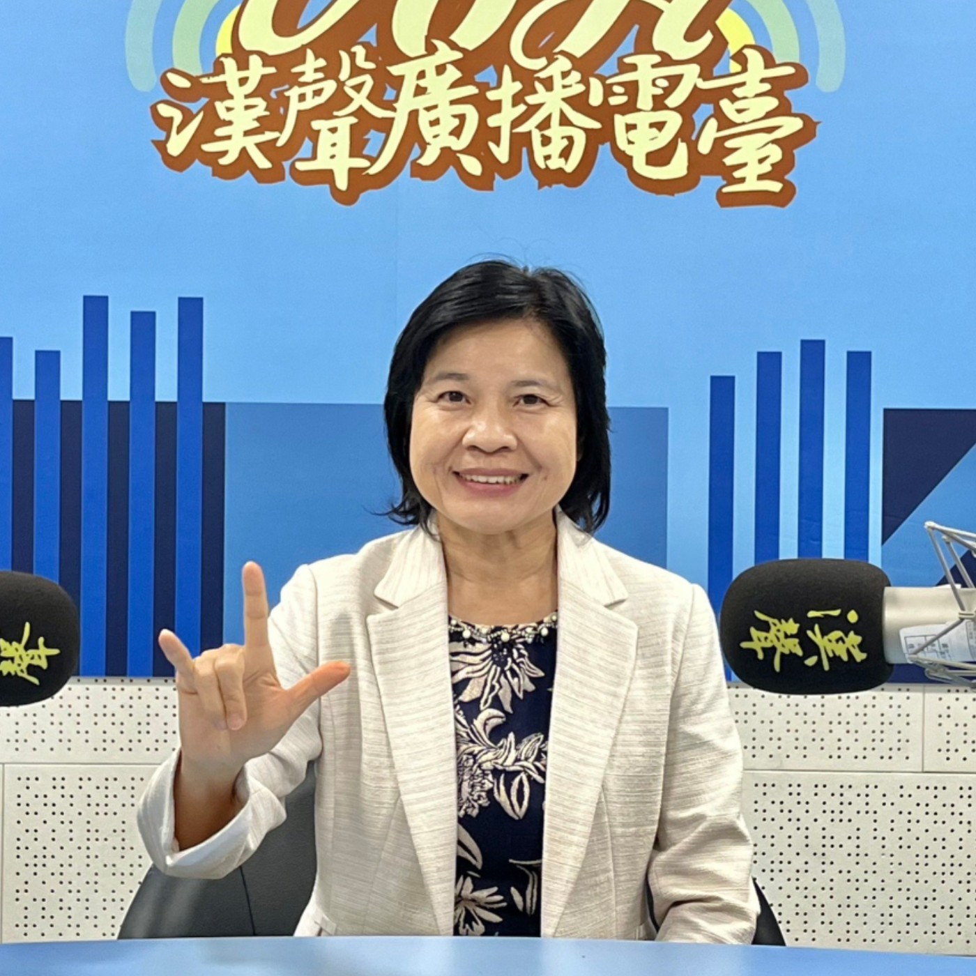 S3E3 學習地圖拓展視野 feat. 前臺南大學附屬啟聰學校陳秀雅校長 episode artwork
