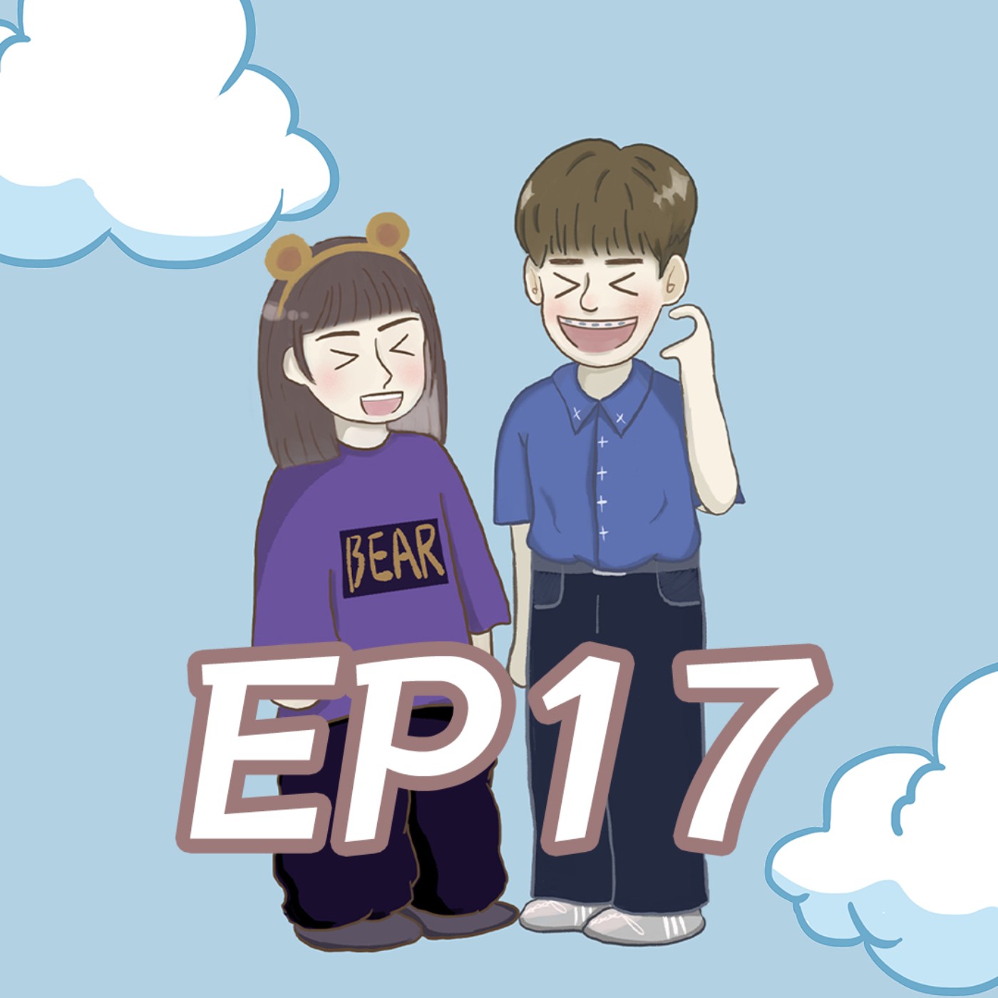 EP17-亂亂聊系列！機車有駕訓班？？宮廟傳統求龜還龜大解密！ episode artwork