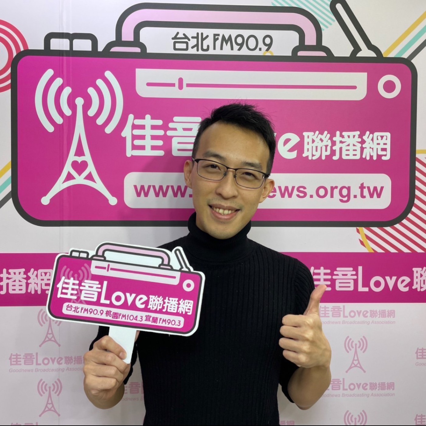 閱讀前哨站2024-01-24 - Podcast on Firstory