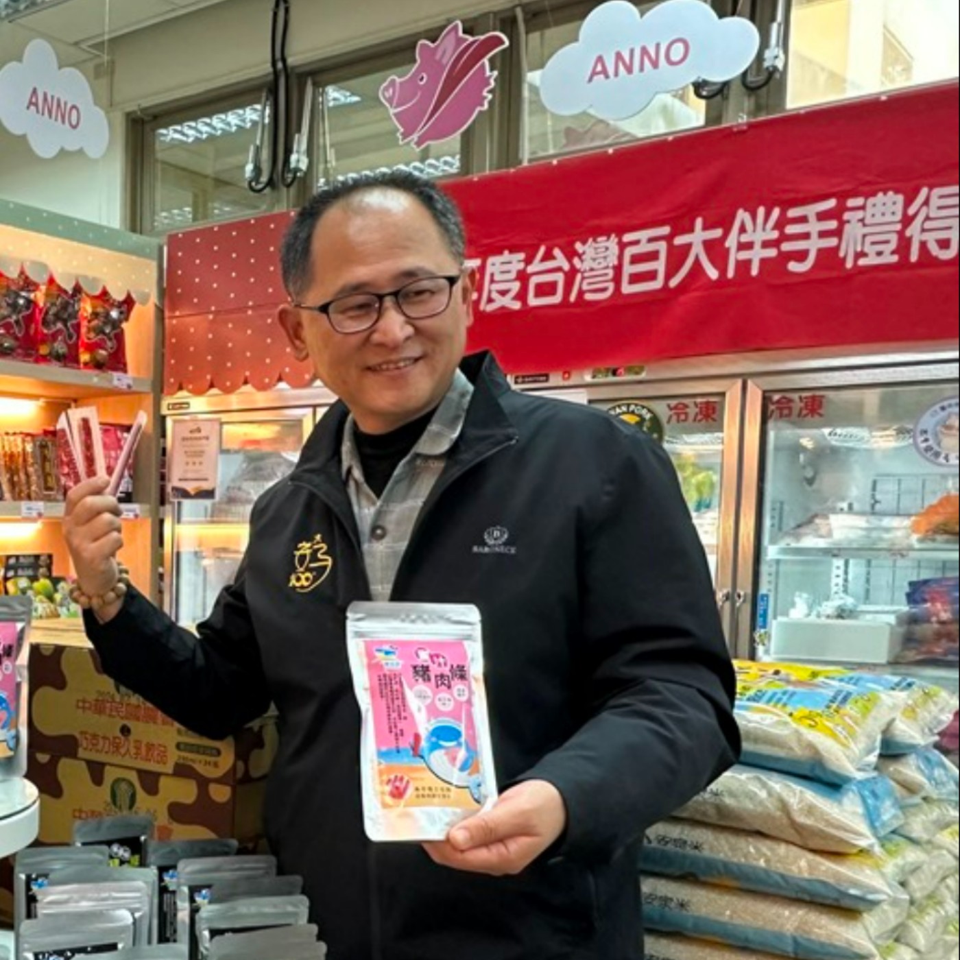 EP149 <生活> 大安區農會在農曆國年前推出多款年節應景食品農會總幹事蔡建宗強調堅持優良肉品品質。 episode artwork