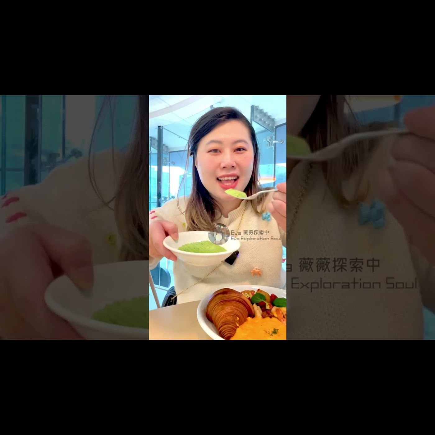 ATT Burn 不然 早午餐吃什麼?菜單看了選擇性障礙