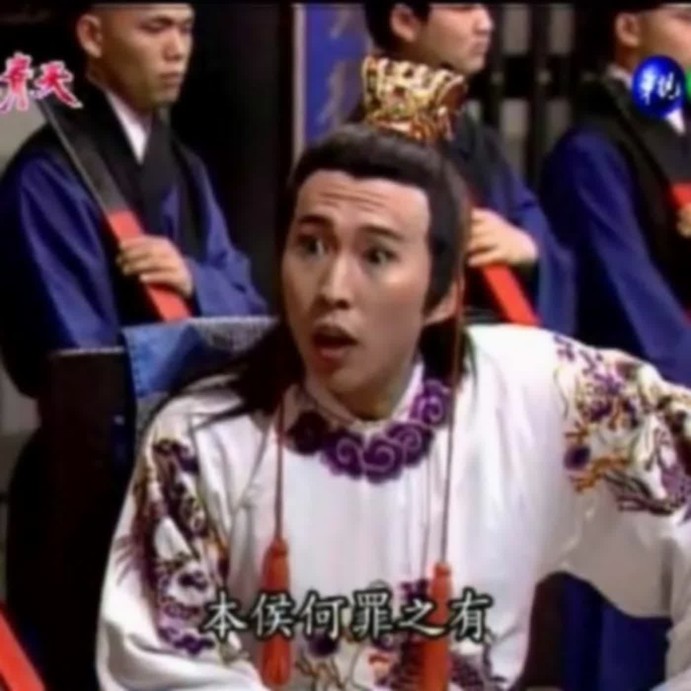 EP.317 A面 | 反串要註明，關於林瑋豐事件