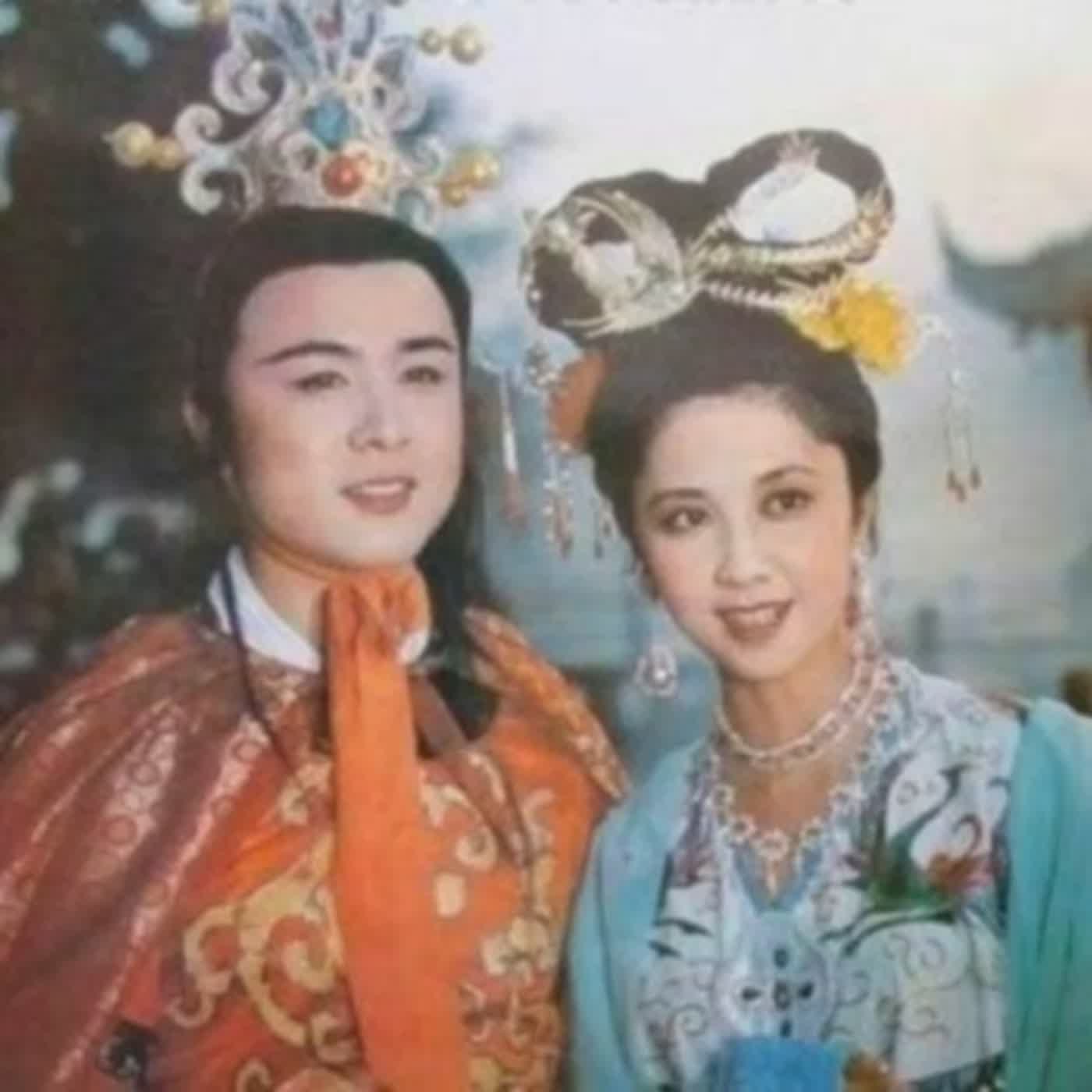 EP.315 A面 | 黑白讀西遊記之離奇！陳光蕊命案