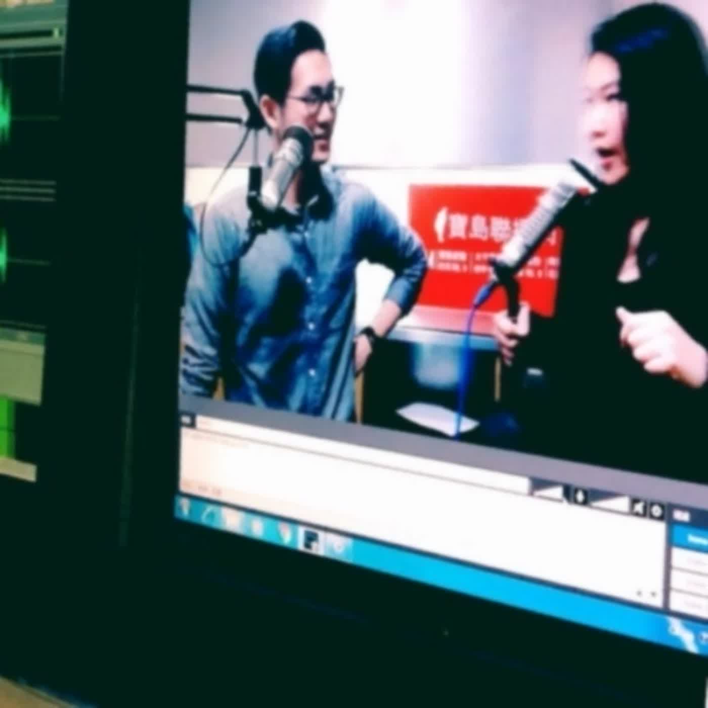 【更新修正】EP.259 B面｜5年前還很菜的少年兄幕後談／半夜聽節目吃可樂觀差點噎到／台灣沒有種族歧視嗎之找個沒漢化的原住民（2020.4.11）