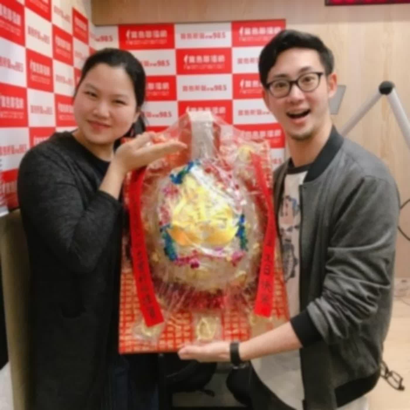 EP.258 B面｜法律系教授課堂格鬥事件／志村健與我們的童年記憶／回應聽友之健身開車怎麼聽（2020.04.04 ）