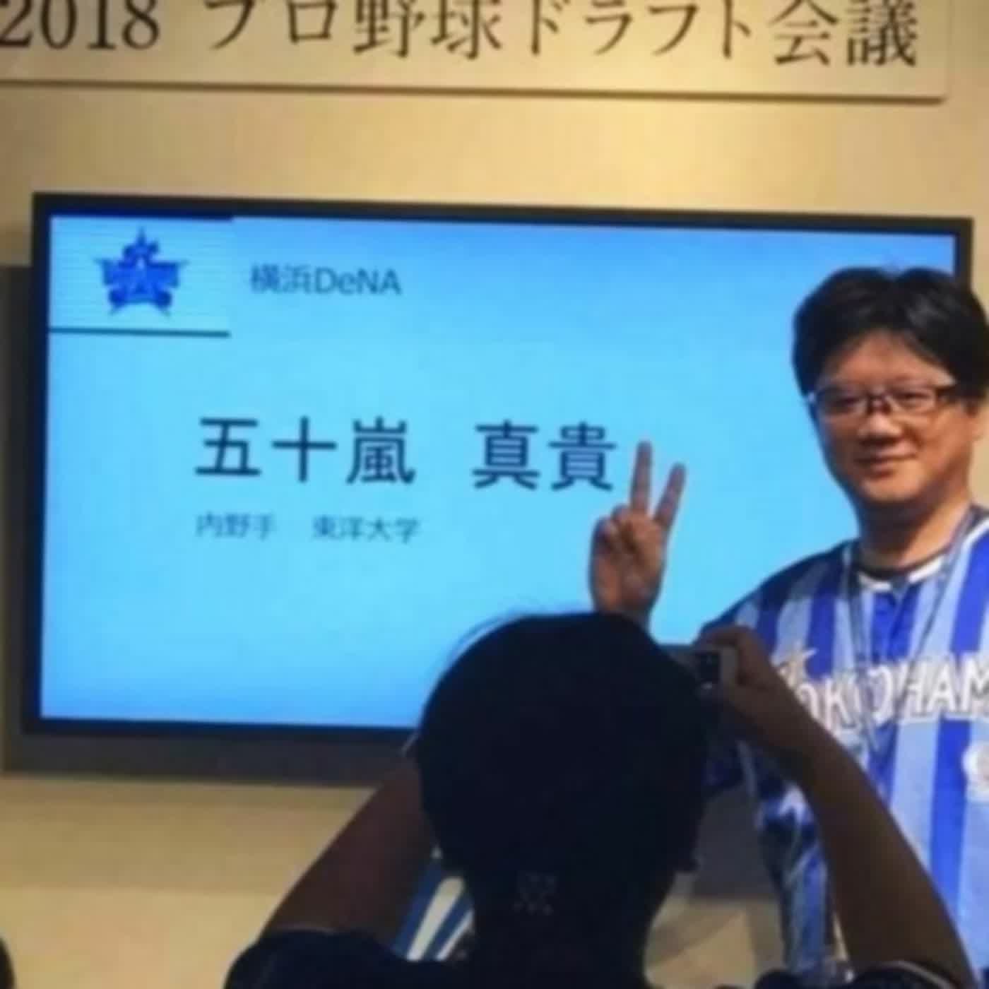 寶島少年兄．EP254  B面／終極高智能時間管理術、穆拉德博士、聽說有某位導演在監聽少年兄節目