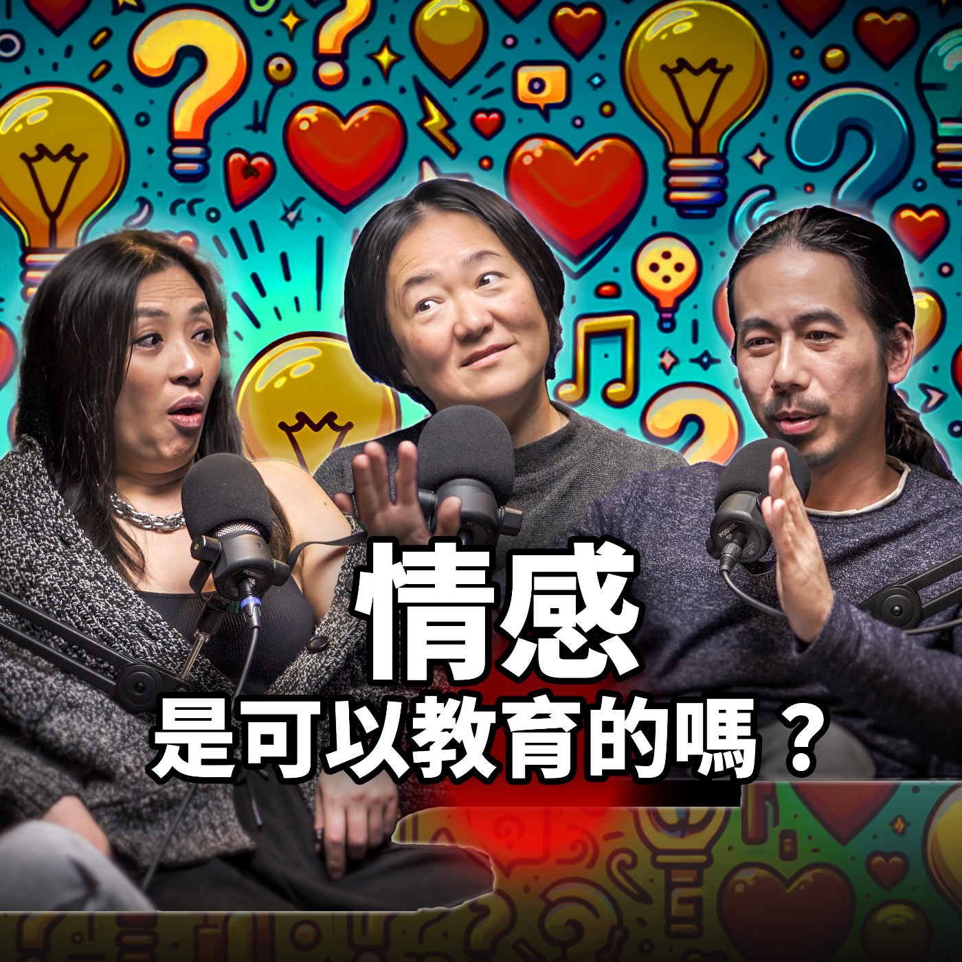 Podcast Cover