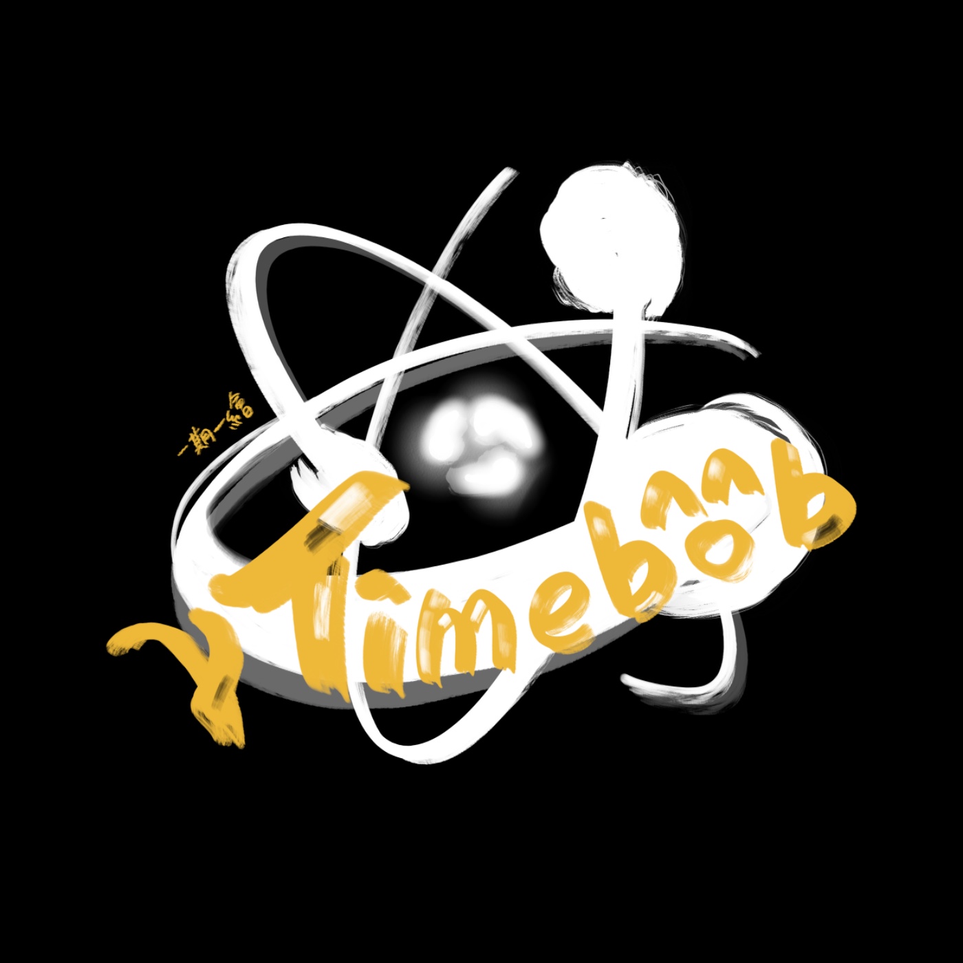 γTimeb^o^b伽瑪時代