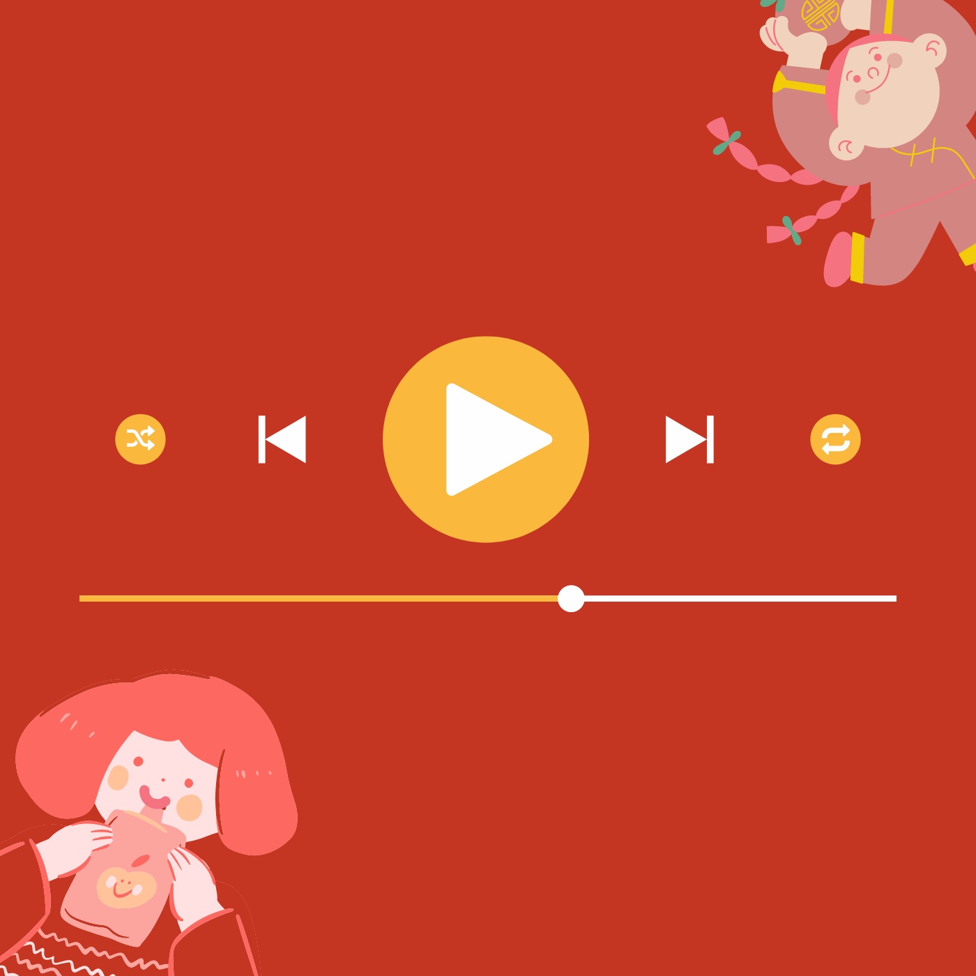 〖週間小祝福〗23. 不走在黑暗裡!新年快樂~初五了!