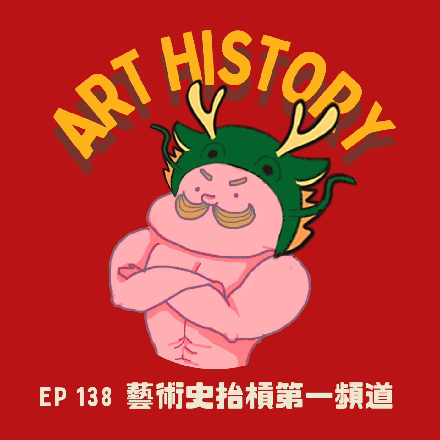 Episode cover