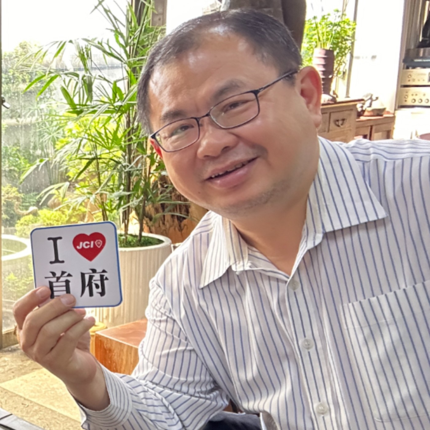 EP. 6 第32屆前會長，首府導師翁銘隆 episode artwork