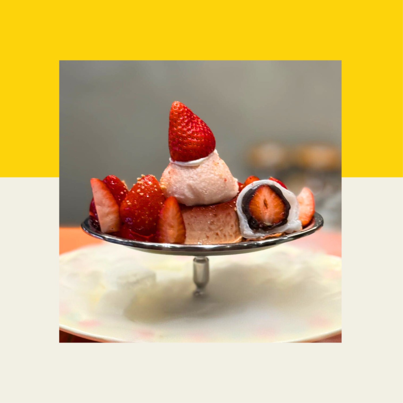 談話食間 Beyond Your Taste