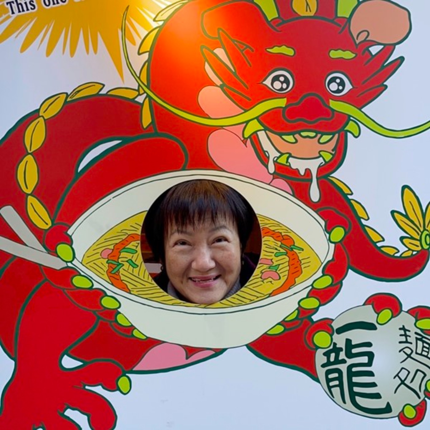 EP.459 B面 | 突如其來的東京旅行故事