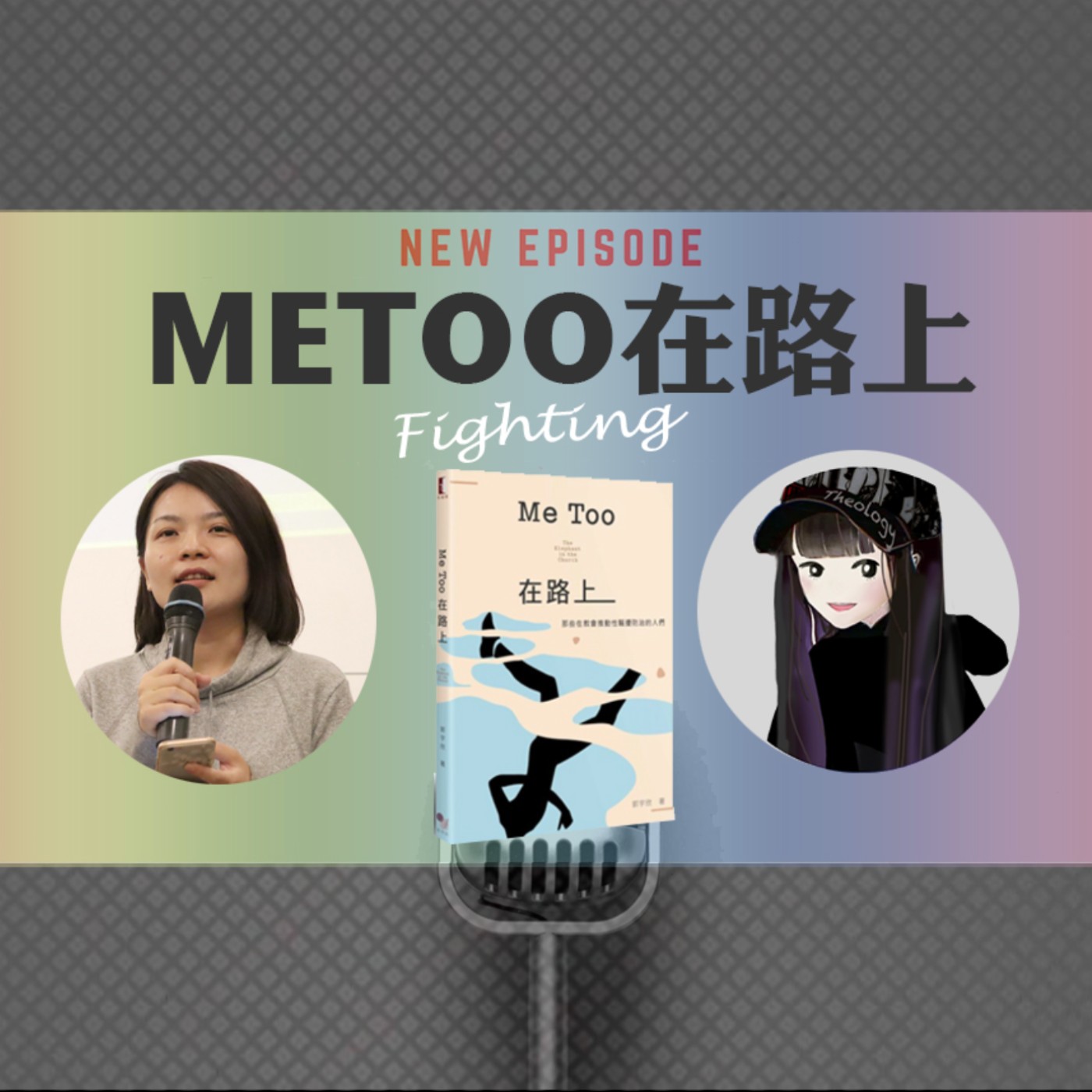 Episode cover