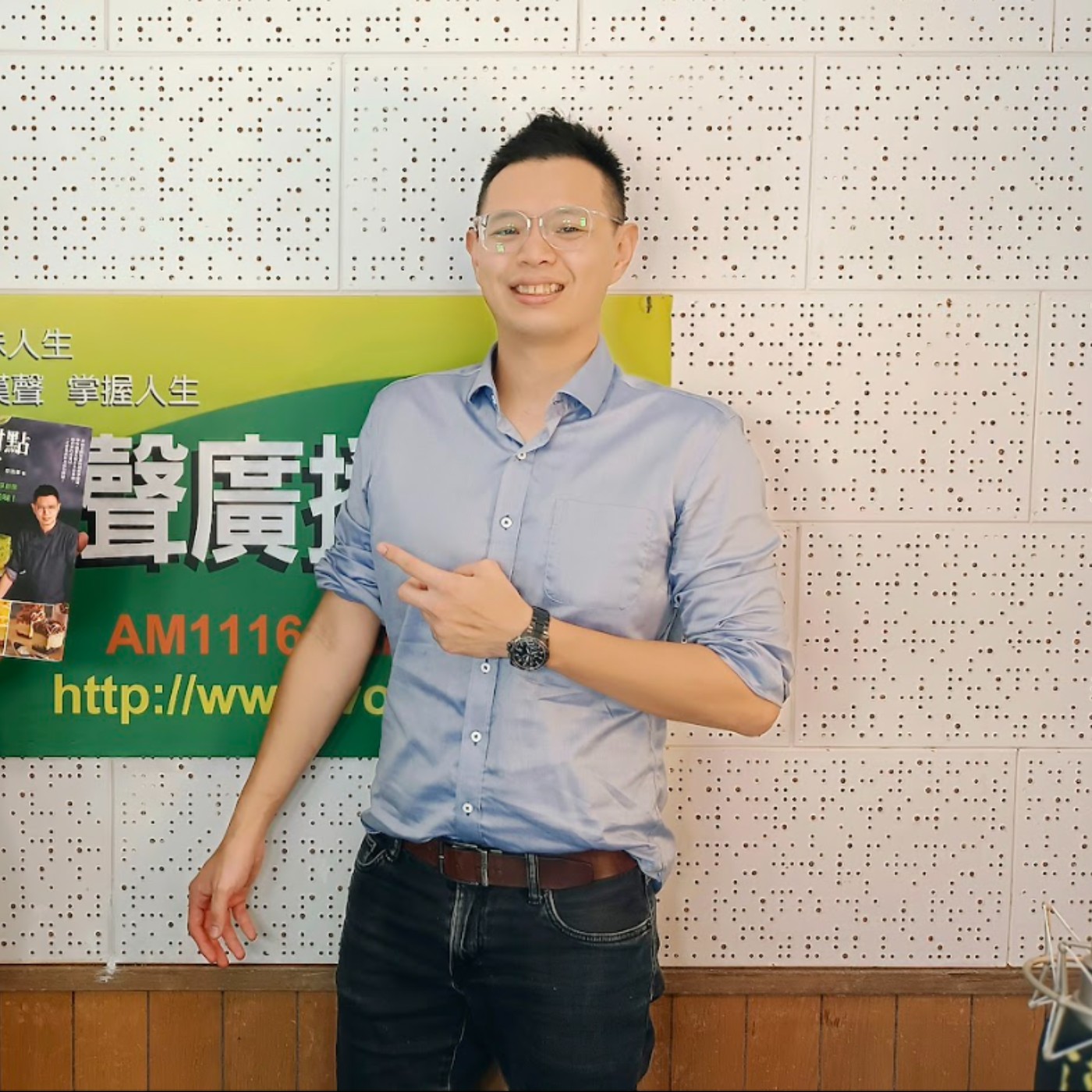 乳酪甜點研究室：經典人氣╳職人獨創╳自享創業，在家也能環遊世界美味！、李浩葦 專訪（出色文化） episode artwork