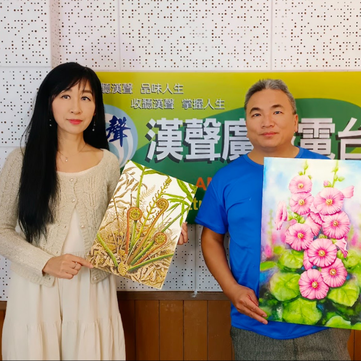 自學植物畫、吳沂臻 專訪 episode artwork