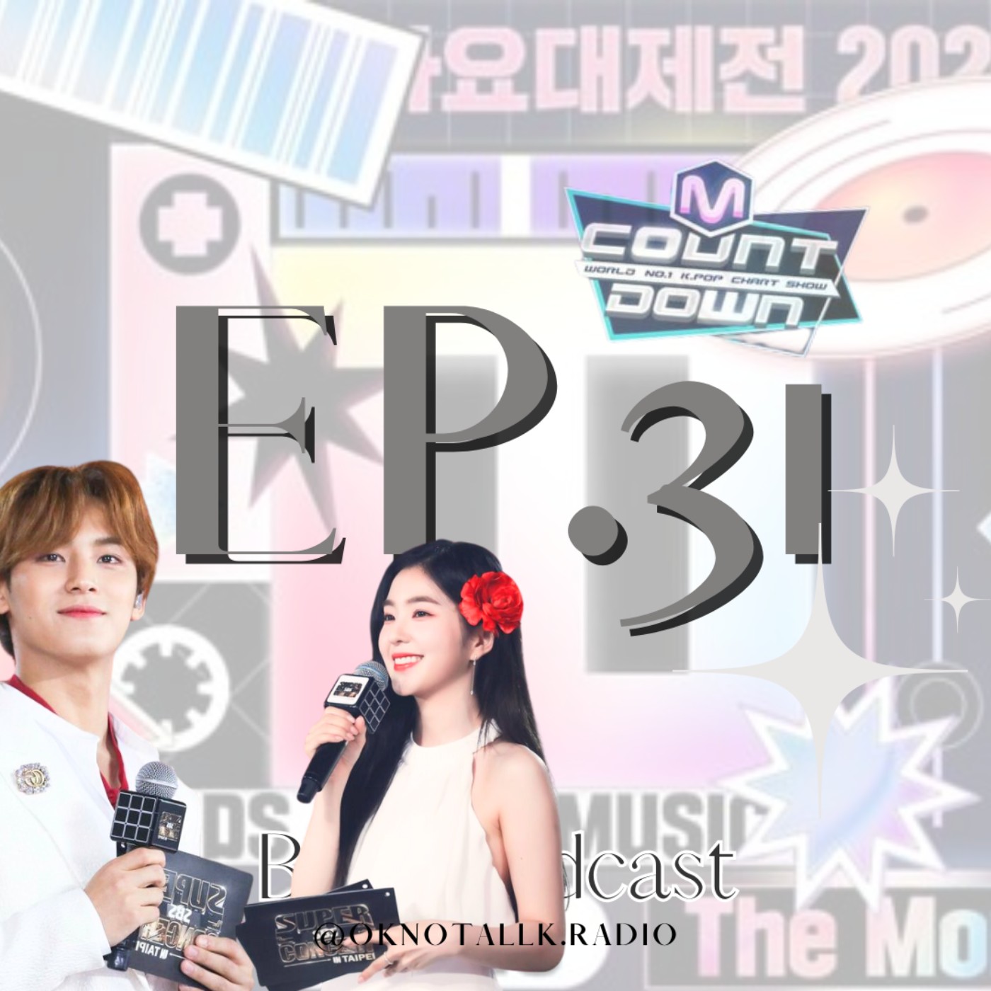【EP.31♡韓國音樂打歌臺內幕?! IU「末日戀曲」與BTS的他 逼哭粉絲】 episode artwork
