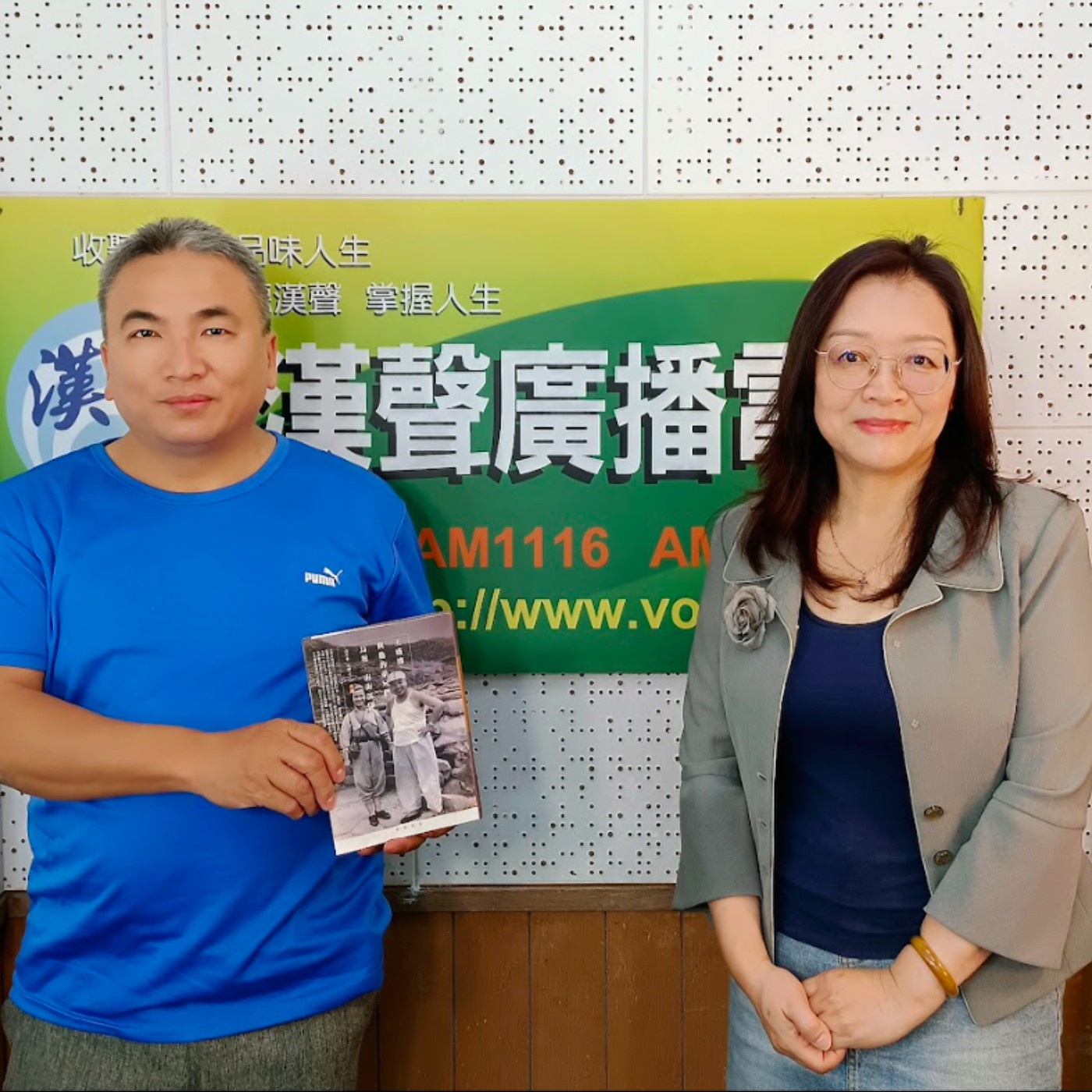 王盛傳與他的弟兄們 烏坵．南海部隊、高丹華 專訪（金門縣政府文化局） episode artwork