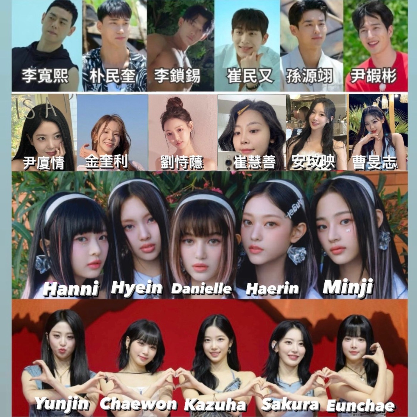ISTJ 閒聊系列 #10 - 大概是最膚淺的一集 (韓國 Ver.) episode artwork