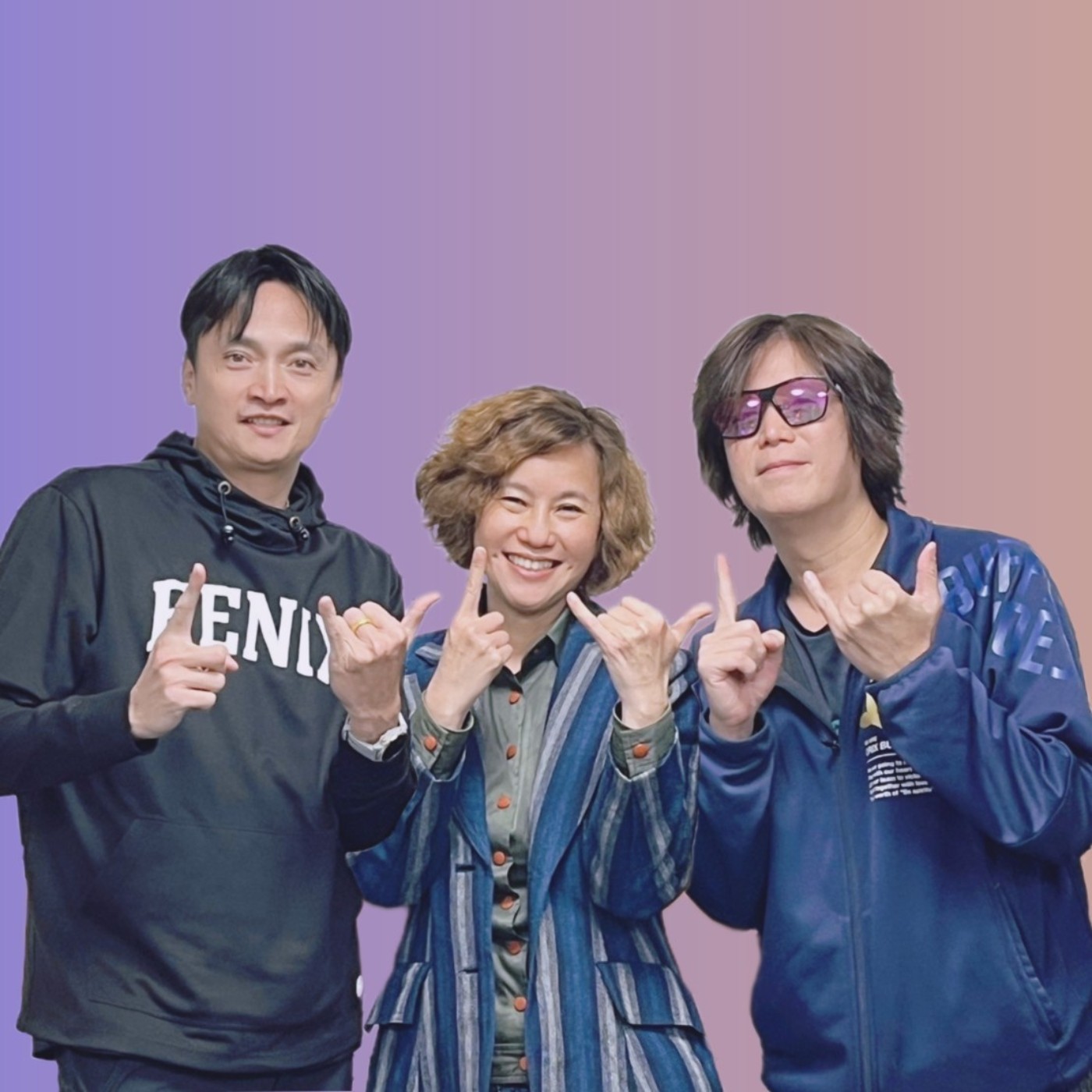 EP24：全新台語樂團節目《海味61號》製作人潘惠華，暢談運動與節目製作的美妙過程⋯ episode artwork